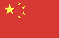 Trademark evidence of use requirements, China flag