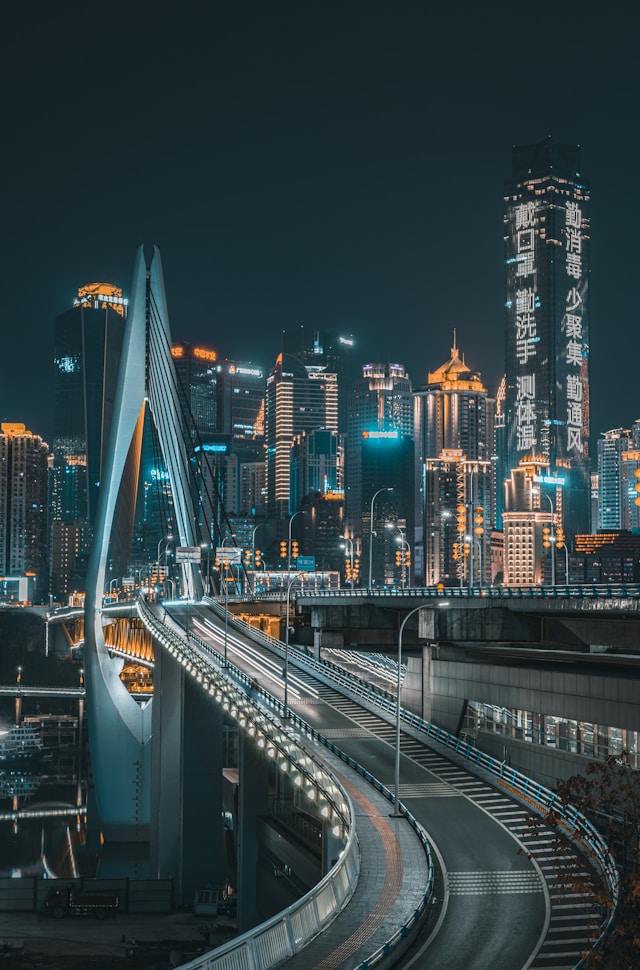 Chinese trade marks, image of Chongqing skyline